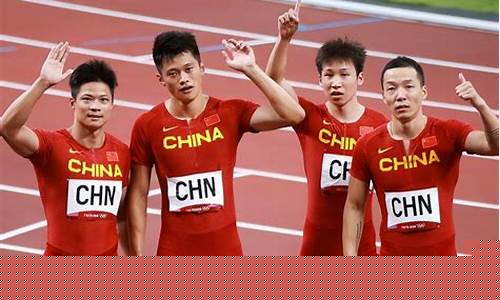 中国短跑金牌奥运会名单-中国短跑金牌奥运会