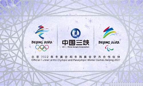 中国奥运会赞助商安利-2020奥运会中国赞助商