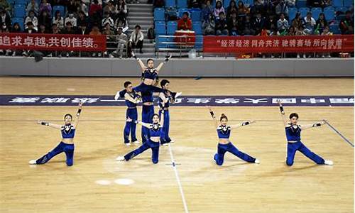 健美操是奥运会项目