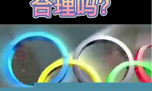 08奥运会国足比赛结果