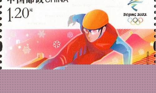 花样滑冰奥运会门票-花样滑冰冬奥会门票