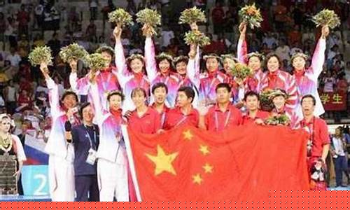 雅典奥运会400