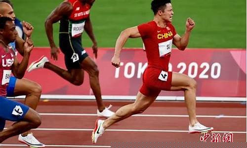 奥运会跑步项目介绍-奥运会 跑步项目
