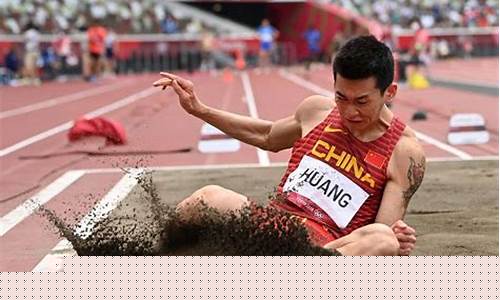 奥运会跳远比赛的赏析-奥运会跳远解说词