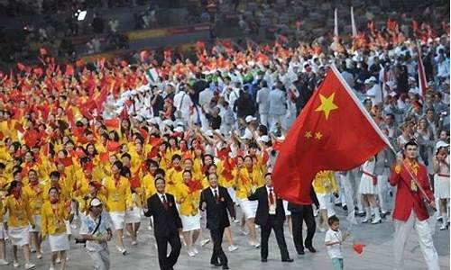 北京奥运会多少套套