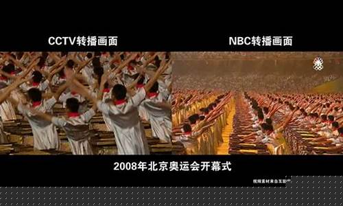 2008年奥运会朝鲜-08年奥运会朝鲜转播