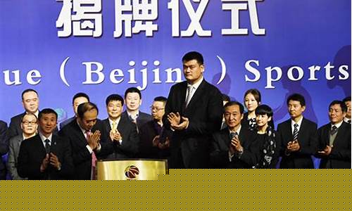 cba联赛的改革方案-cba改革最新状况 新闻