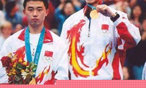 王励勤阎森奥运会