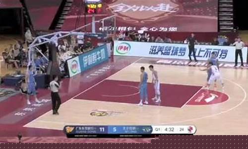 cba北京广东半决赛-2021cba半决赛北京vs广东第一场