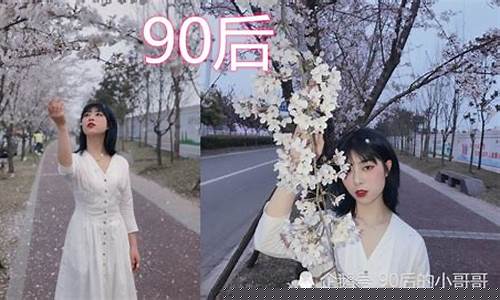 70后vs00后-70后与00后的区别