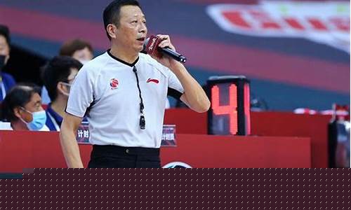 cba联赛裁判人数查询-cba联赛裁判人数