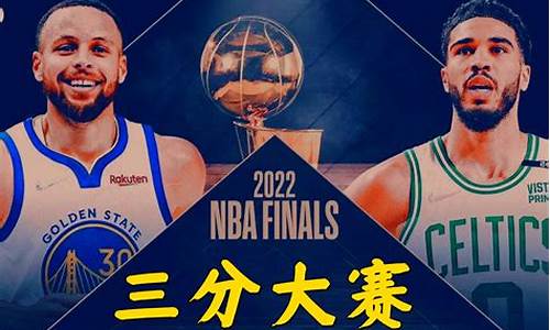 nba总决赛三分纪录丹尼格林是谁-nba总决赛三分纪录丹尼格林