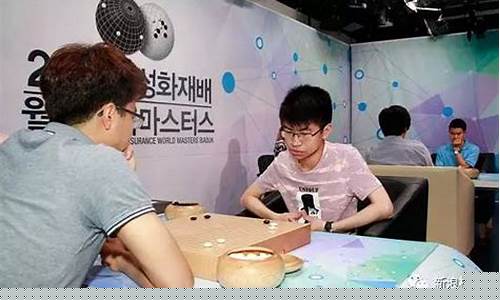 三星杯决赛时间2021-第14届三星杯决赛时间