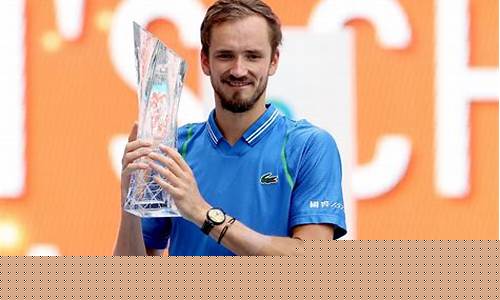 atp迈阿密赛决赛-2021wta迈阿密公开赛