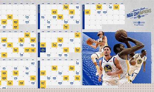 nba赛程勇士主-nba2020-2021勇士赛程