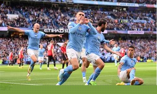 英超阿森纳44曼城-阿森纳0-1曼城
