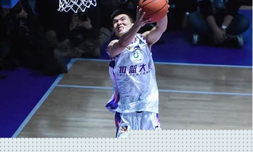 王潼扣篮王-王潼扣篮大赛决赛