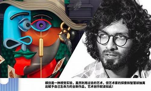 巴基斯担VS尼泊尔-巴基斯坦与尼泊尔