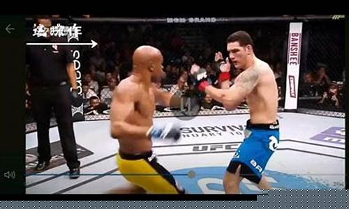ufc韦德曼vs蜘蛛-ufc魏德曼vs蜘蛛人