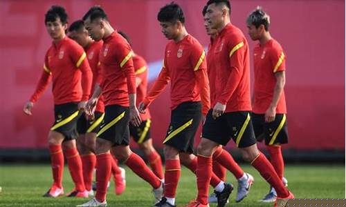国足热身8球大胜比赛视频-国足热身赛vs巴勒斯坦