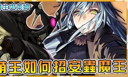 拉努斯vs戈多伊克鲁斯-拉努斯vs啊独立
