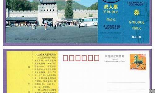 北京vs辽宁全场回放-1617cba北京vs辽宁