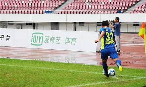 中冠联赛南四区第五轮-中冠联赛赛区