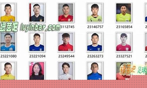 fm2021英超球队-fm英超俱乐部青训培养