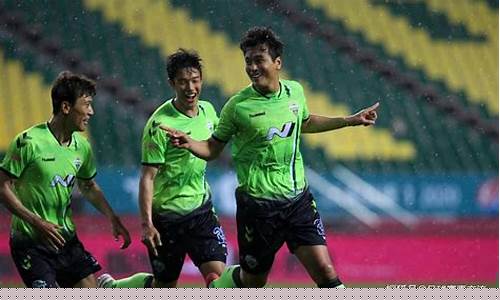 蔚山现代vs江源-蔚山现代对江原fc结果
