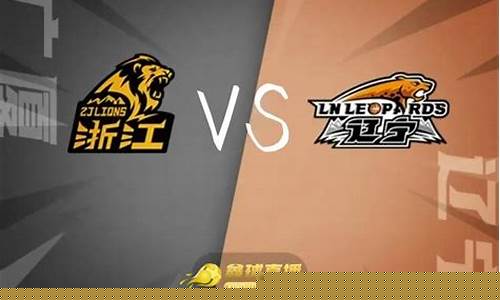 CBA辽宁VS广夏-cba20191224辽宁对广厦