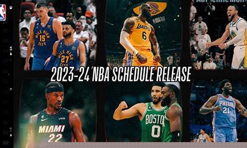 nba总决赛球员赞助商-nba总决赛奖项