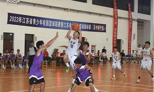 江苏篮球高中联赛-江苏篮球高中学校有哪些