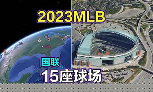 北美四大联赛影响力-北美四大联赛门票价格