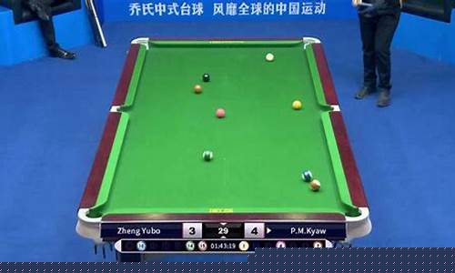 郑宇伯杨少杰挑战赛-杨绍杰vs郑宇伯