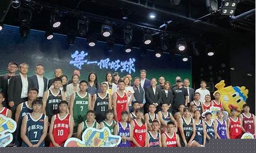 hbl篮球联赛番外-广州篮球hbl是什么意思啊