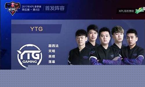 ag和qg决赛视频2019-ag对qg决赛