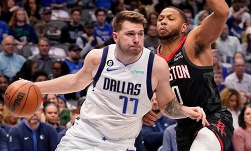 nba火箭vs爵士2020210-nba火箭vs爵士常规划赛