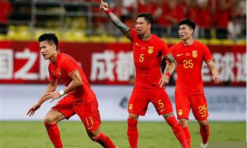 国足vs叙利亚最新-国足vs叙利亚猜测