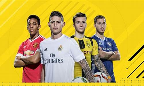 fifa17英超马夏尔配谁-fm21马夏尔