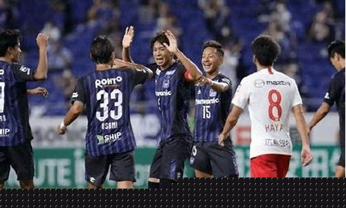 大阪钢巴对清水鼓动比分预测-大阪钢巴vs清水预测