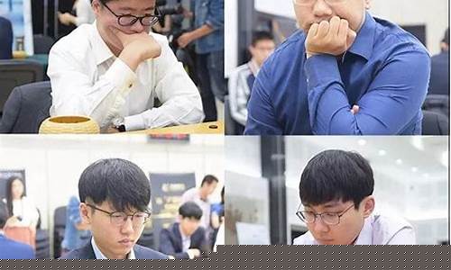 天府杯围棋赛半决赛-天府杯世界围棋公开赛