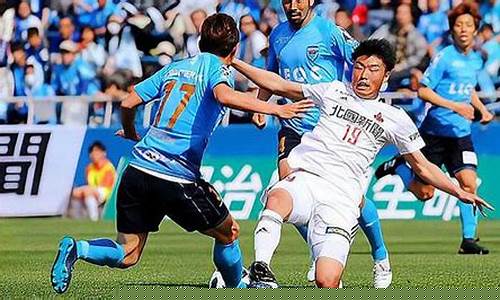 德岛漩涡 vs 金泽塞维-德岛漩涡VS金泽赛