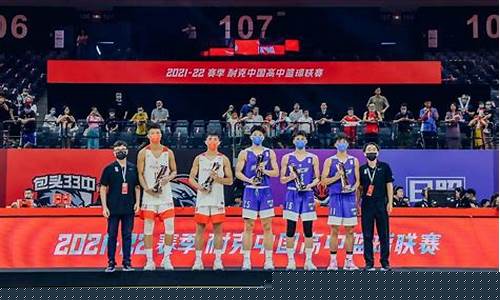 中国篮球联赛有哪些球队-中国篮球联赛有哪些