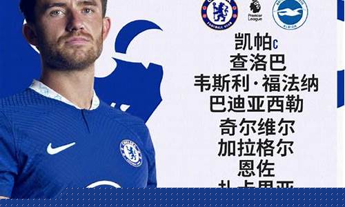 伯恩利vs曼联胜负比分预测-英超联赛伯恩利vs曼联