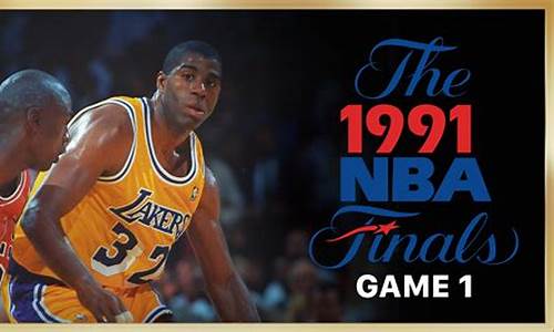 92nba总决赛乔丹-1991年nba总决赛乔丹球鞋