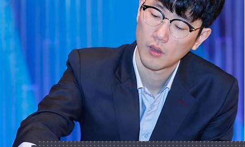 围棋柯洁对安国铉决赛-柯洁vs安国铉