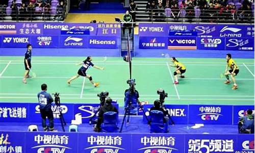 2021中国羽超联赛-中国羽超联赛决赛地点