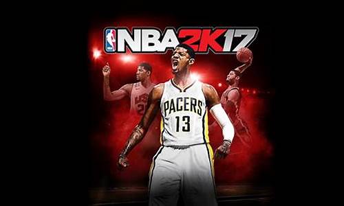 nba17赛季总决赛第四场赛程-nba17赛季总决赛第四场