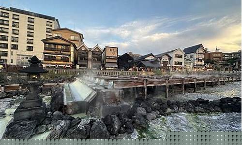 草津温泉vs名古屋鲸八-草津温泉赛程