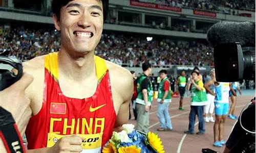 刘翔国际钻石联赛-刘翔钻石联赛尤金站